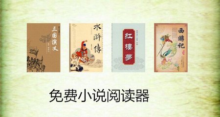 中国到菲律宾邮轮旅游攻略(最新旅游攻略)